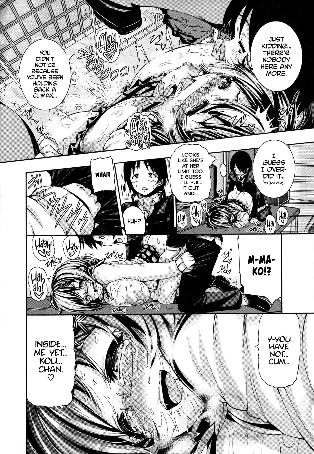 Shitsuke Ai Ch. 1-3, 5-6, 9 - Decensored