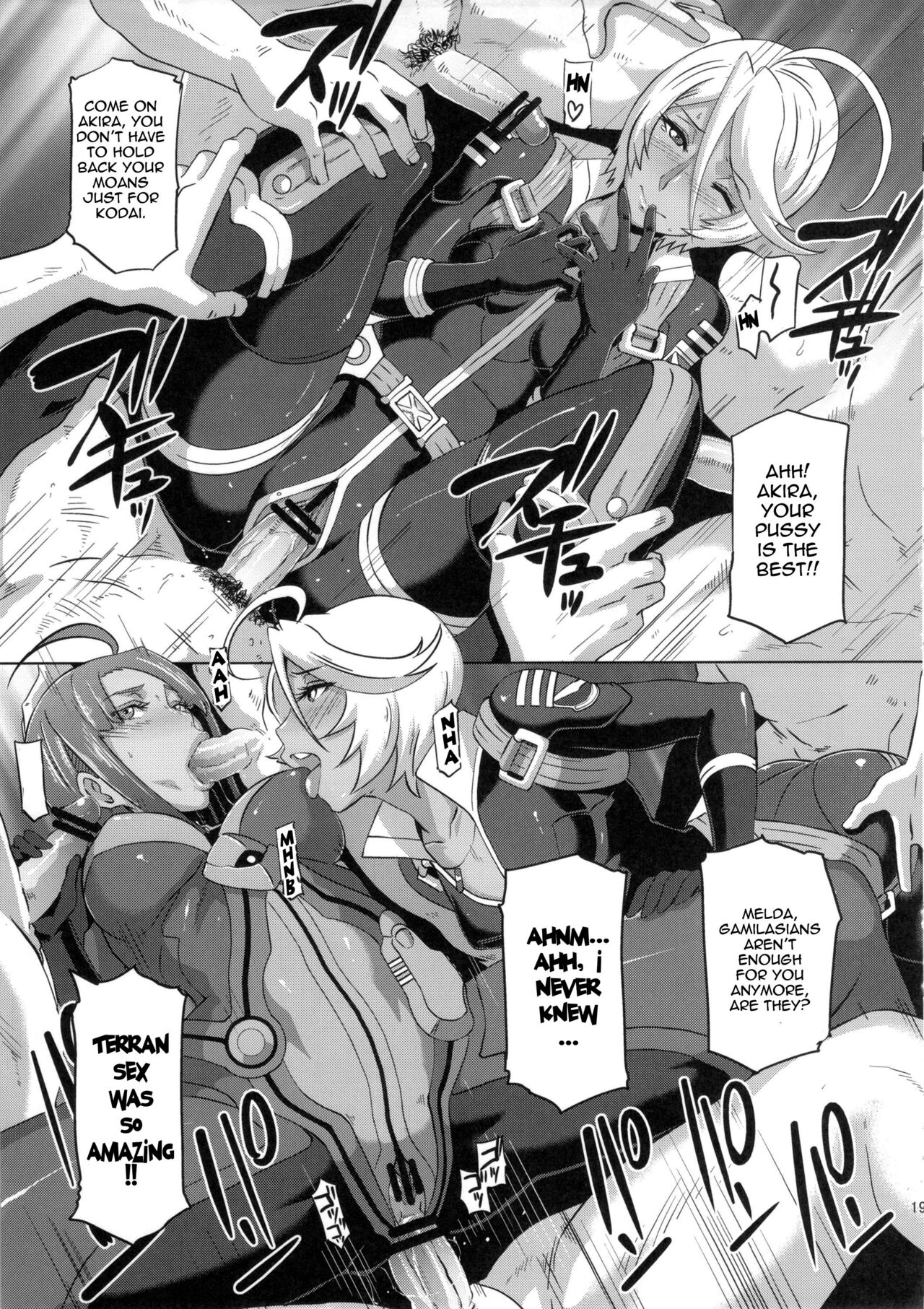 Ian Senkan Yamato 2199-2