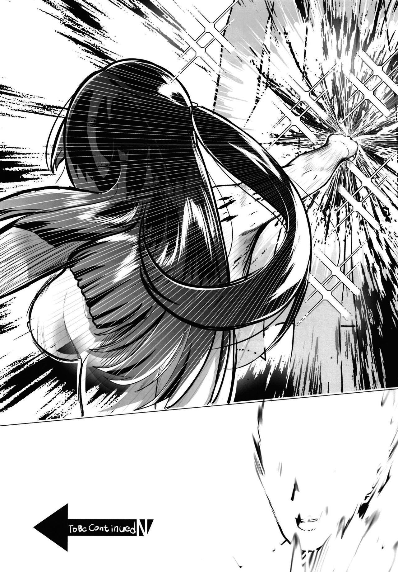 School Idol no Tokubetsu Shintai Sokutei AZUNA