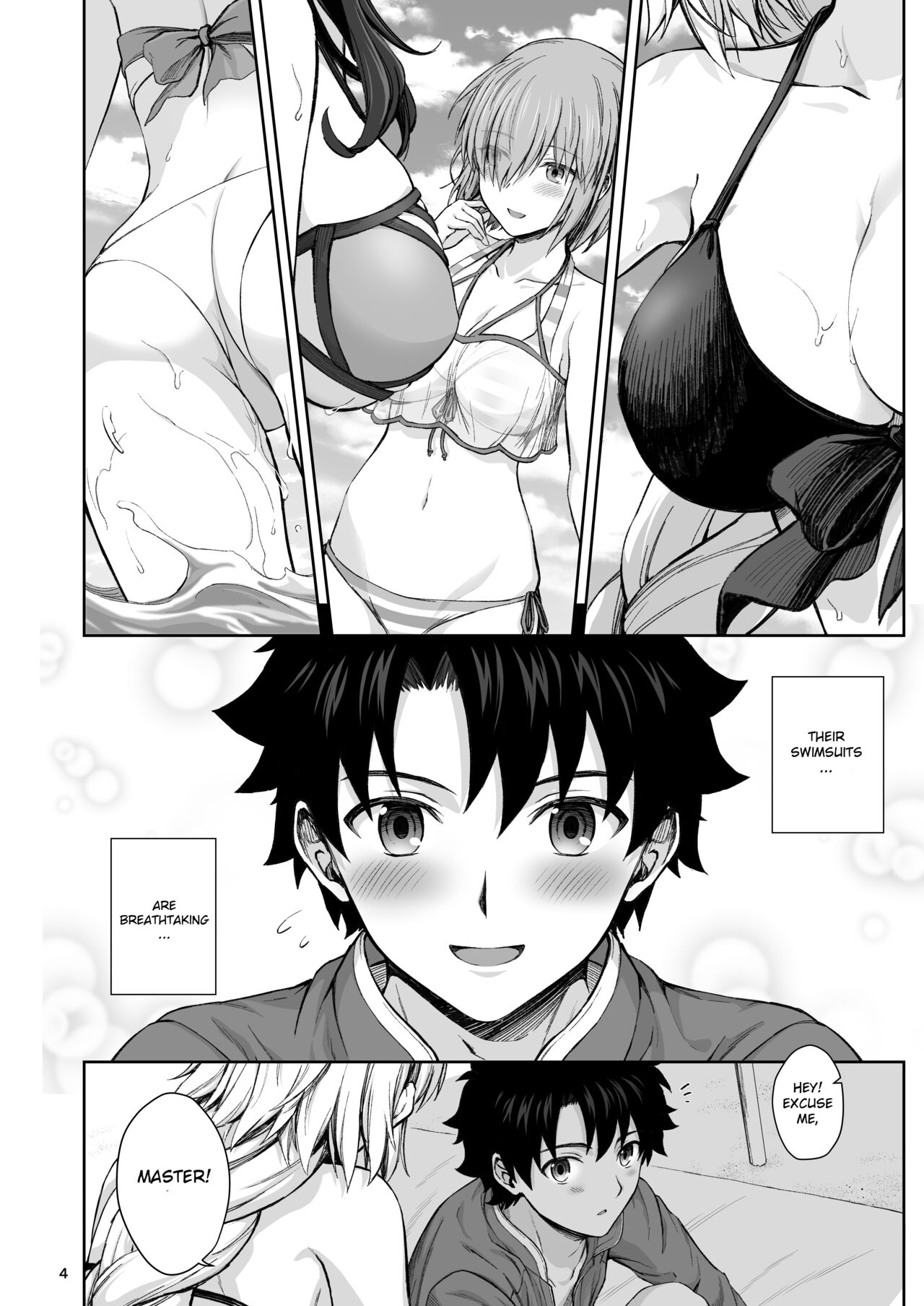 Jeanne to Natsu no Umi - Decensored