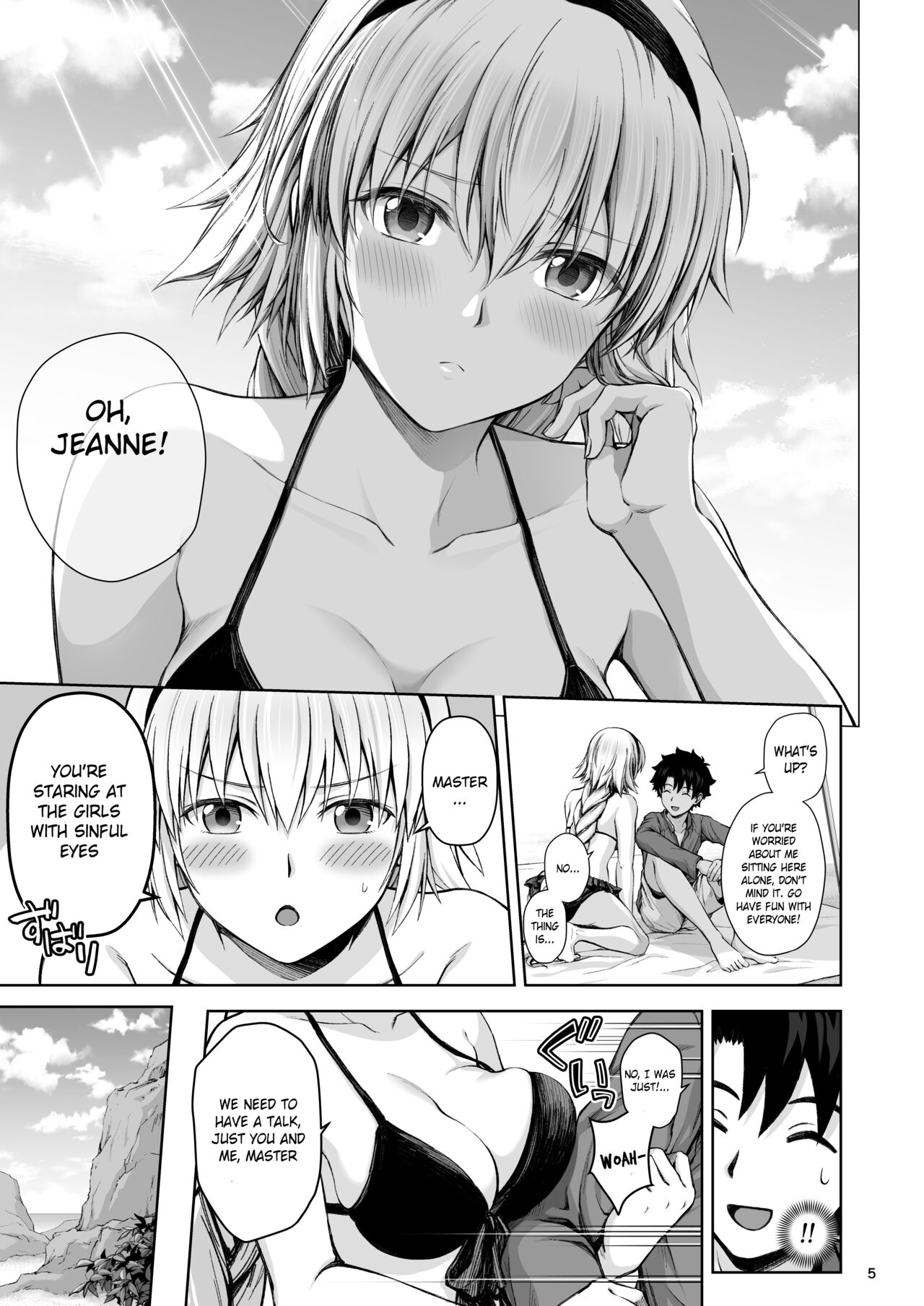 Jeanne to Natsu no Umi - Decensored