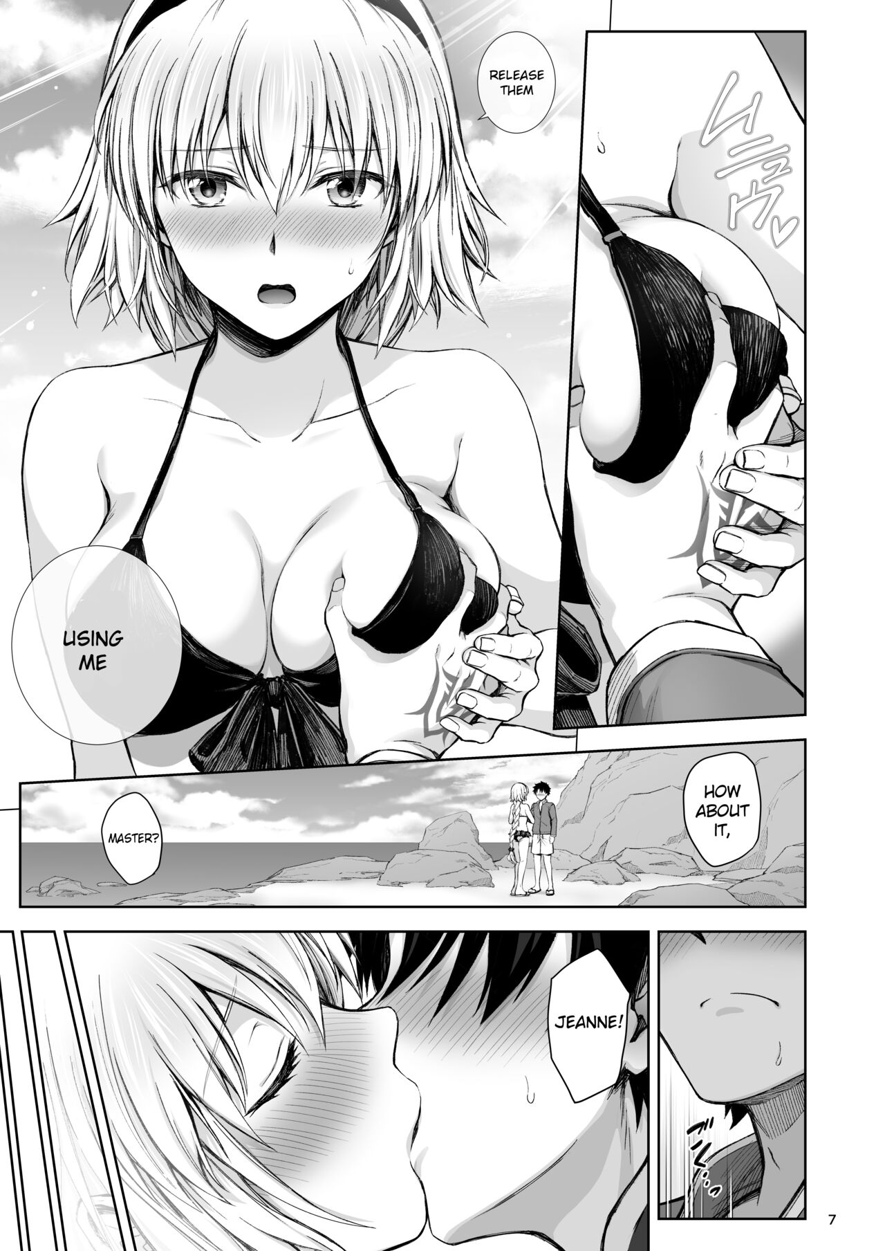 Jeanne to Natsu no Umi - Decensored