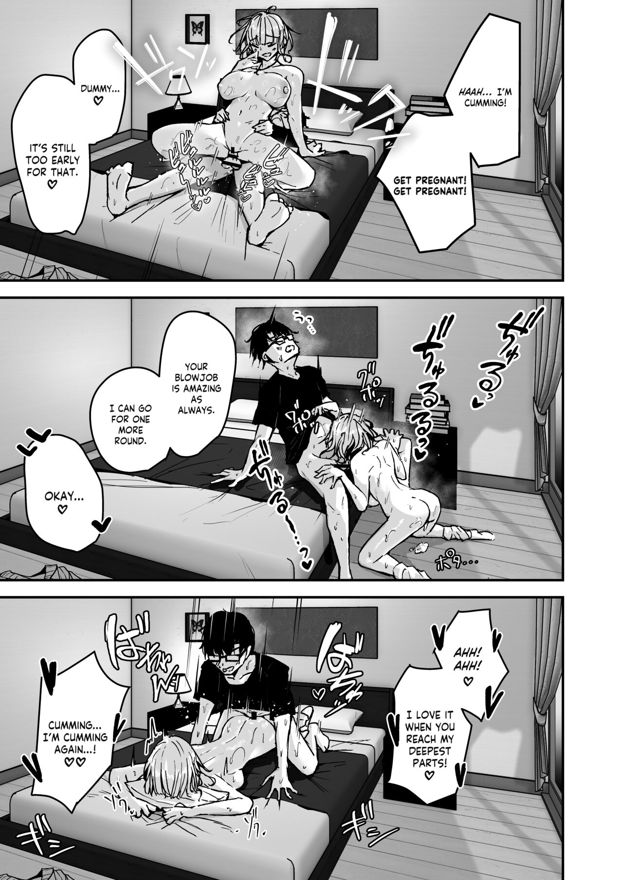 Kinpatsu Chounyuu Gal ni Gyaku Deriheru Atsukai Sarete Iru Ore no Hanashi