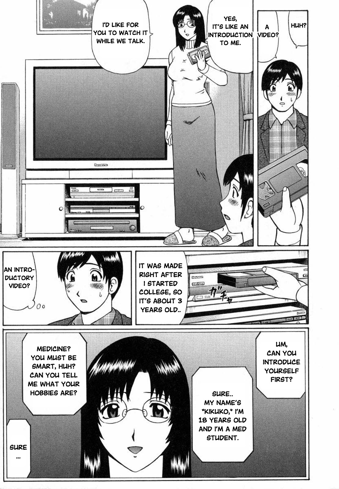 Maji Doutei?! Ch. 5-7