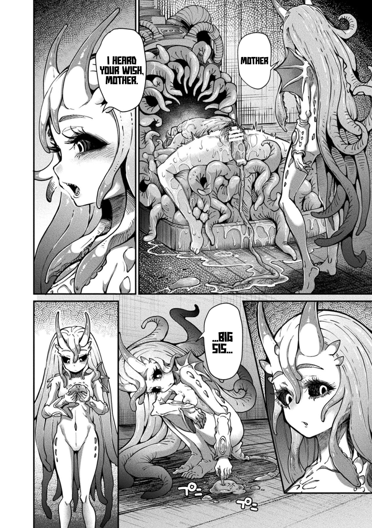 Kyou wa Seigi ga Owaru Hi Epilogue