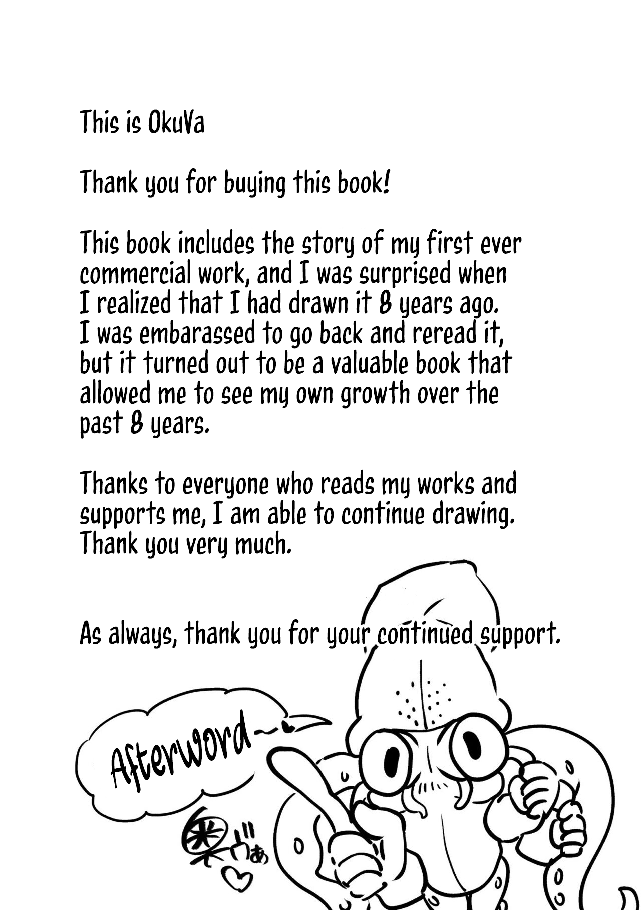 Kyou wa Seigi ga Owaru Hi Epilogue