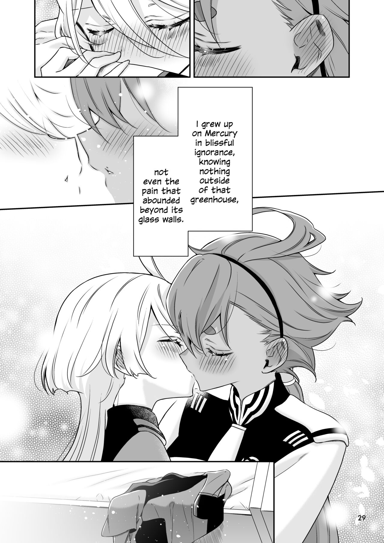 Shiawase na Hibi -if-