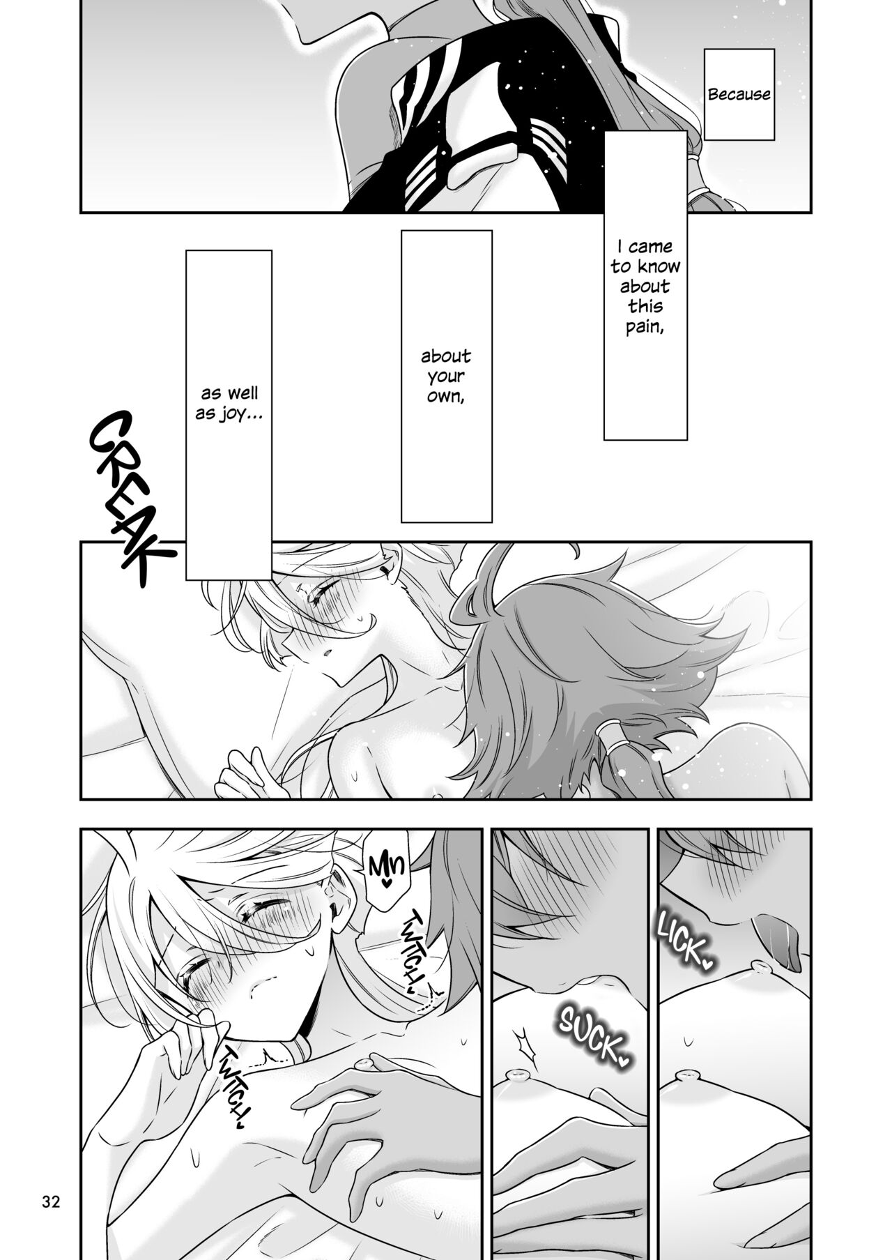 Shiawase na Hibi -if-