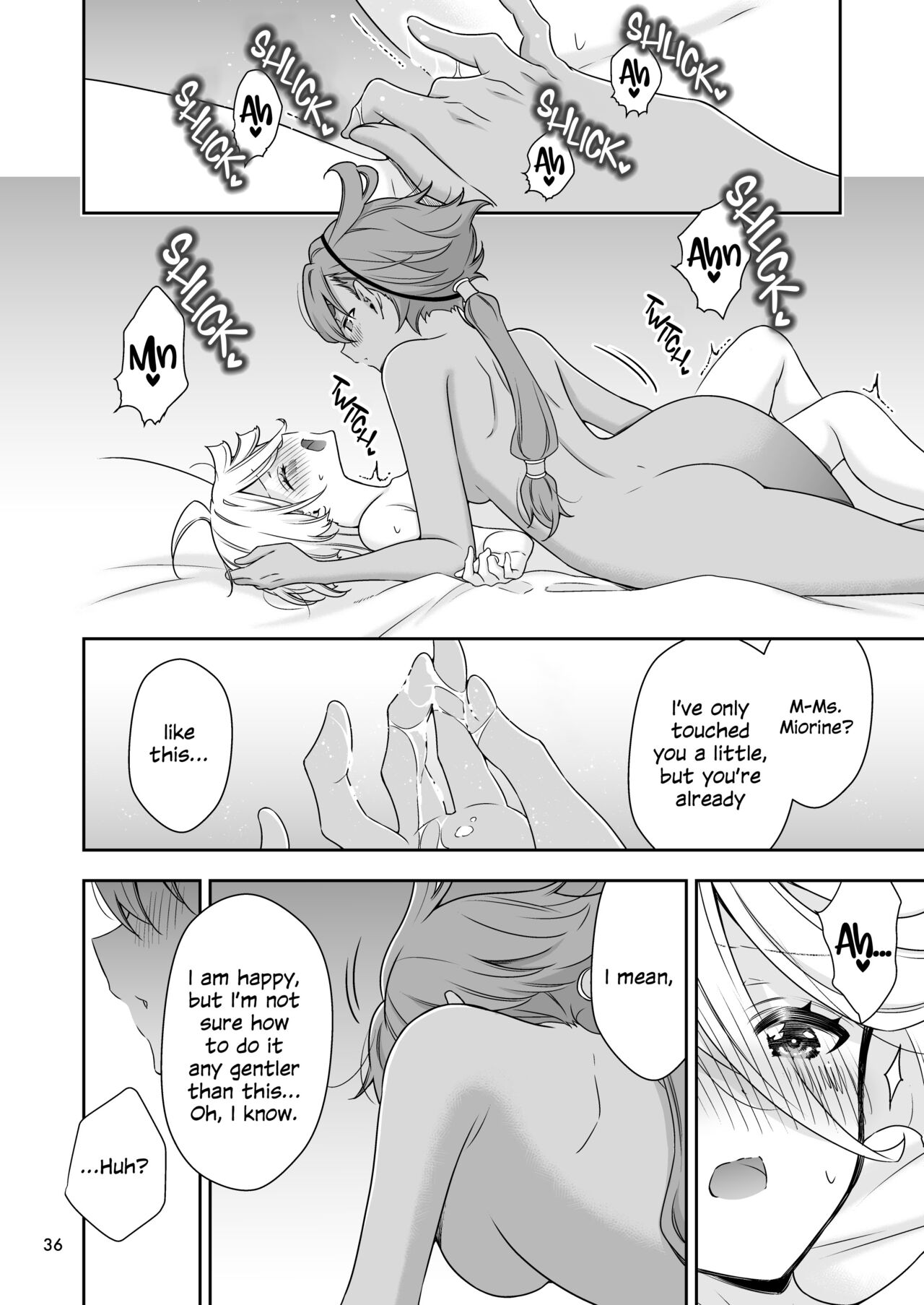 Shiawase na Hibi -if-