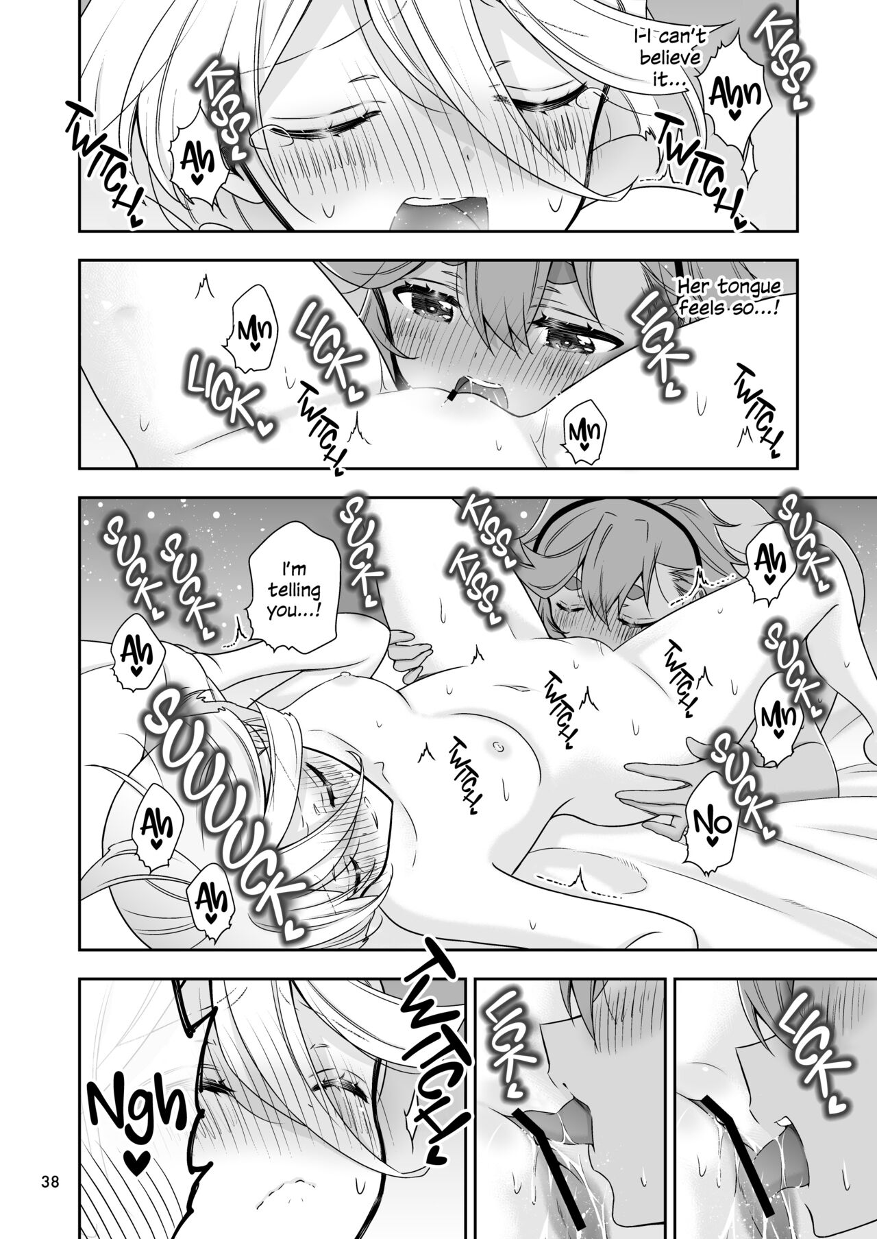 Shiawase na Hibi -if-