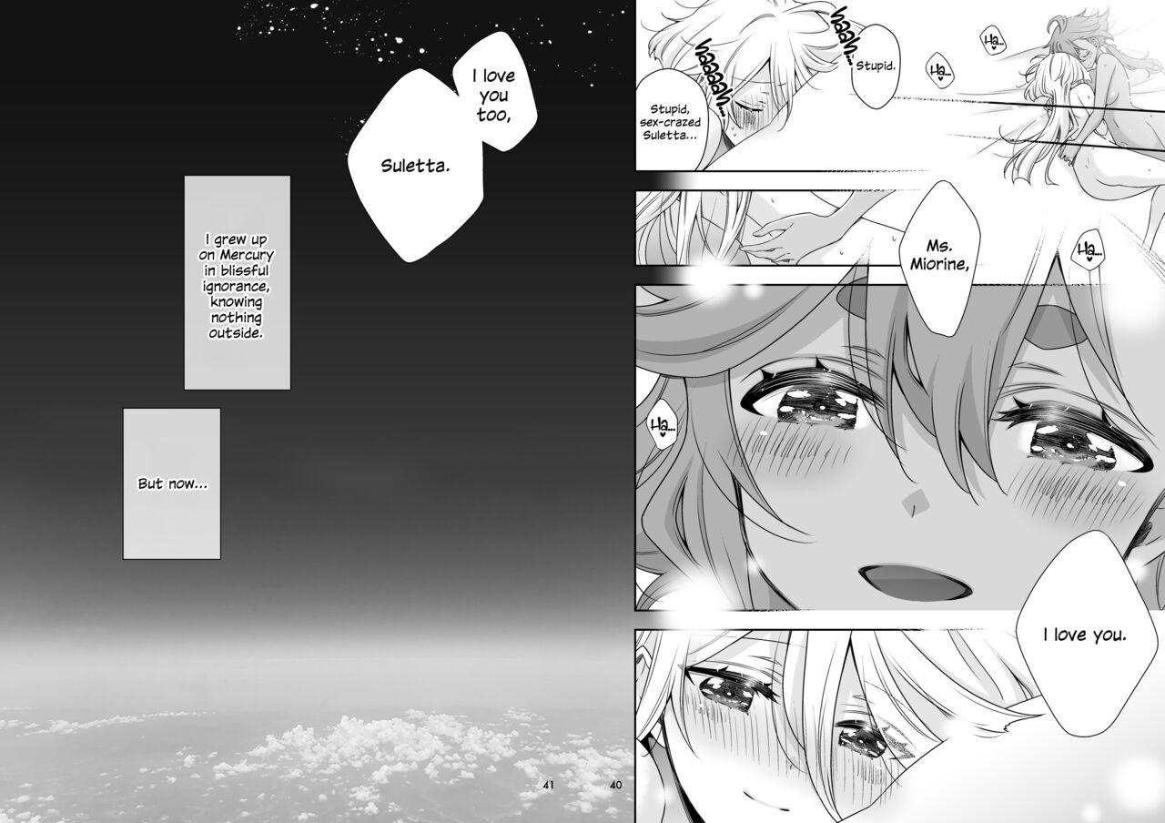 Shiawase na Hibi -if-