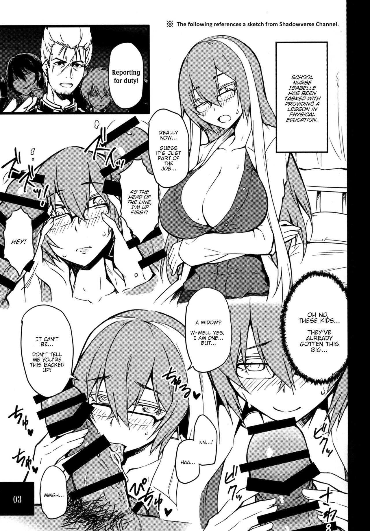 Isabelle Sensei Verse