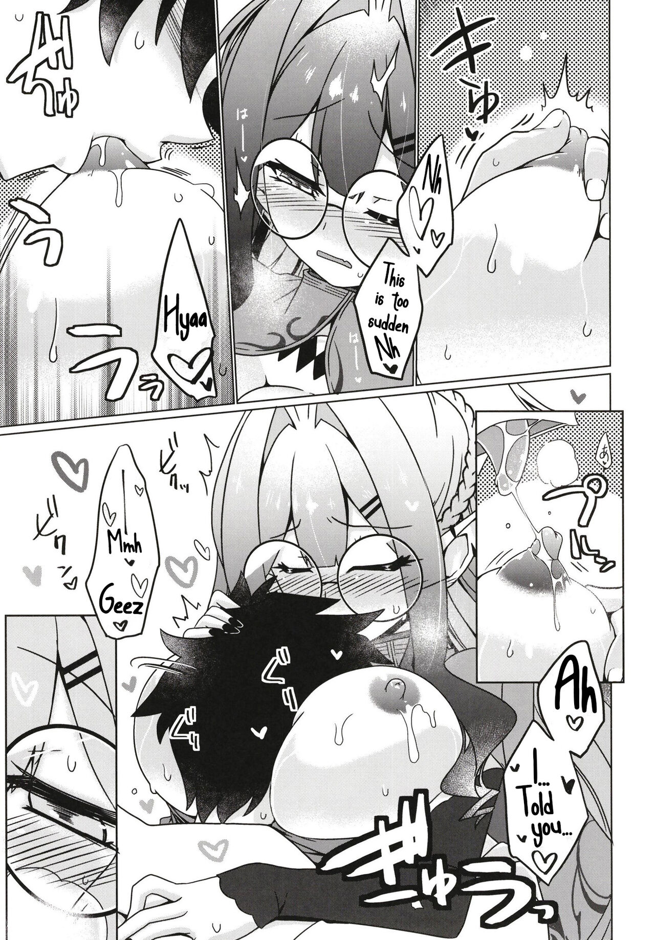 Majo no Mori - Yume no Ato