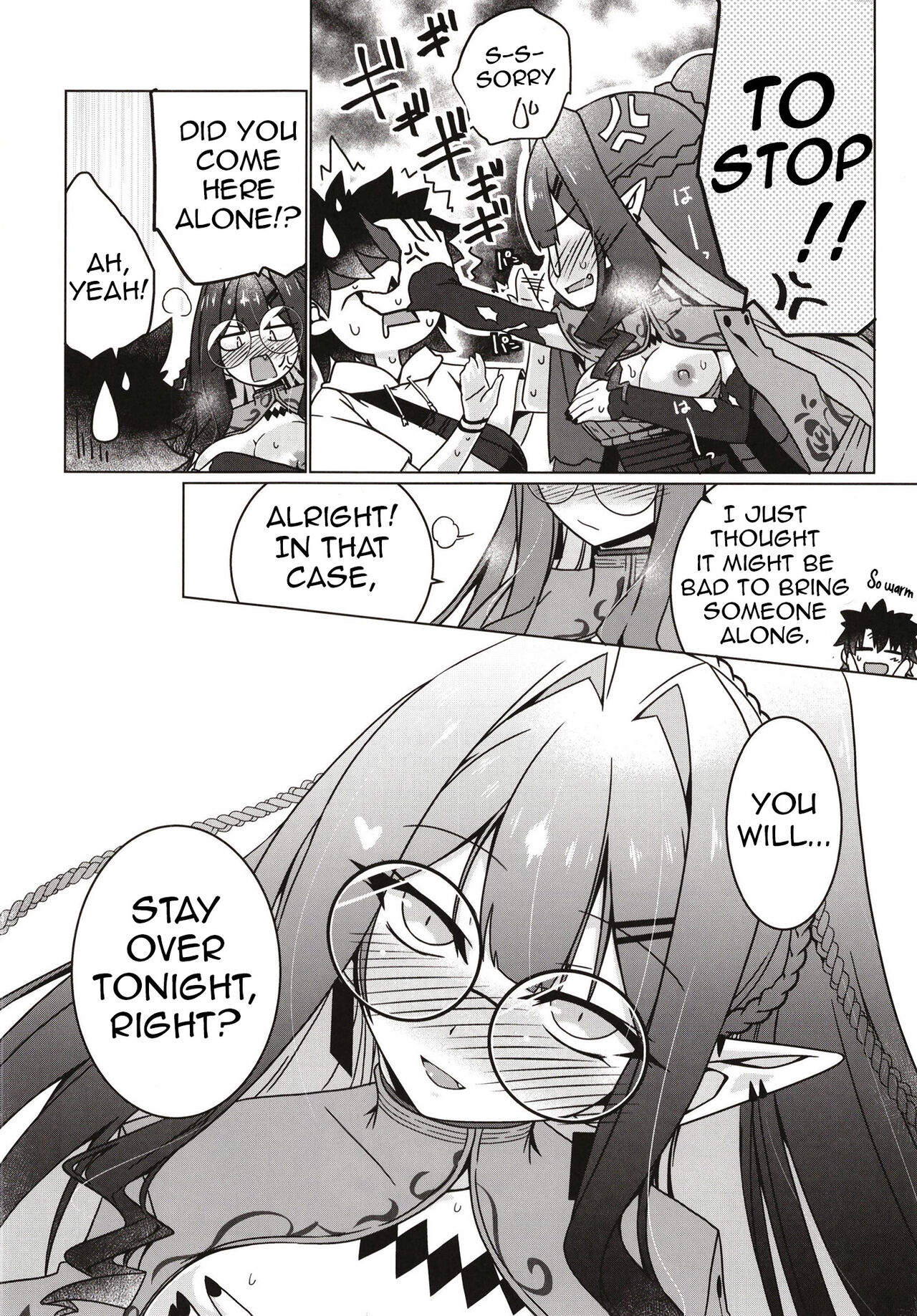 Majo no Mori - Yume no Ato