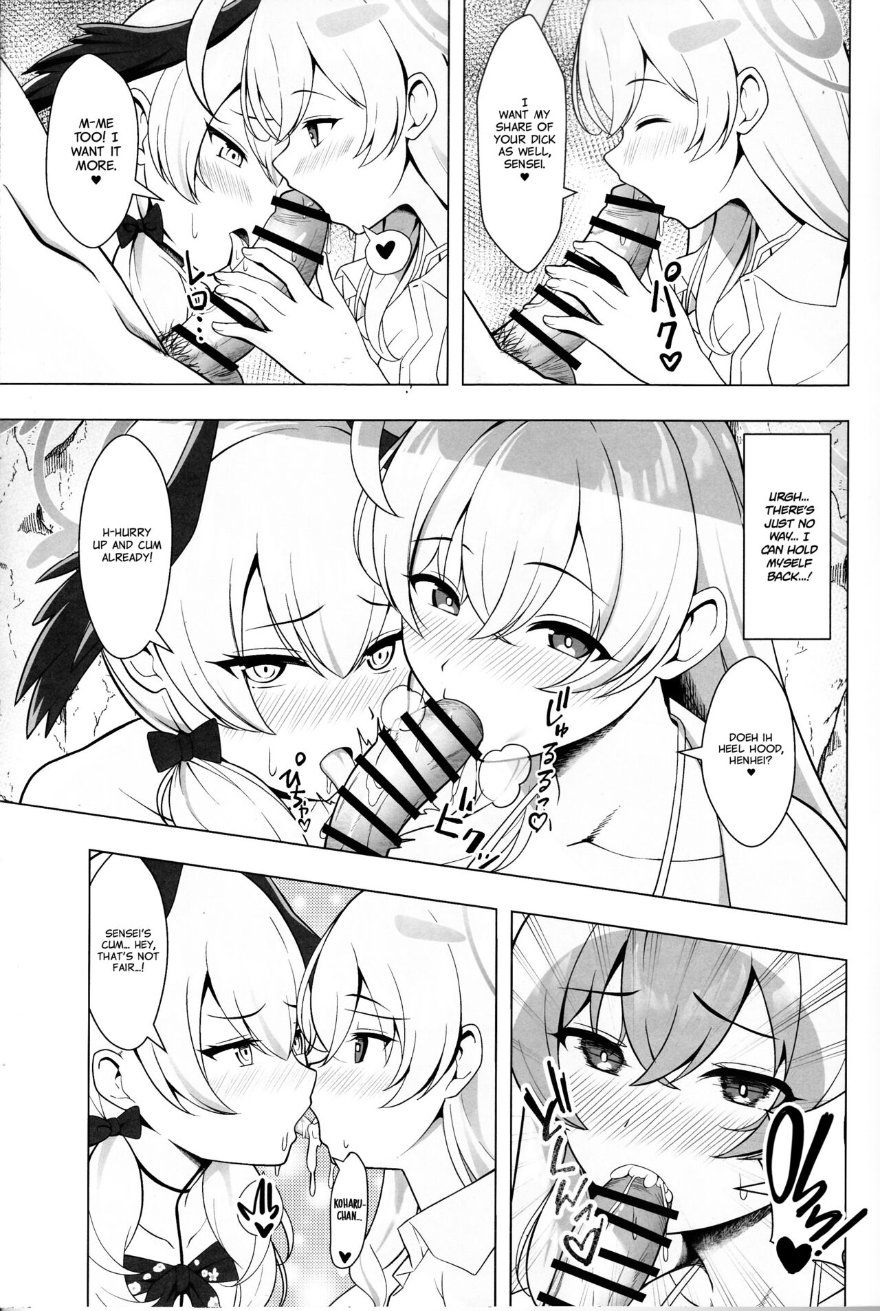 Hanako to Koharu o Mujintou de Haramaseru Hon