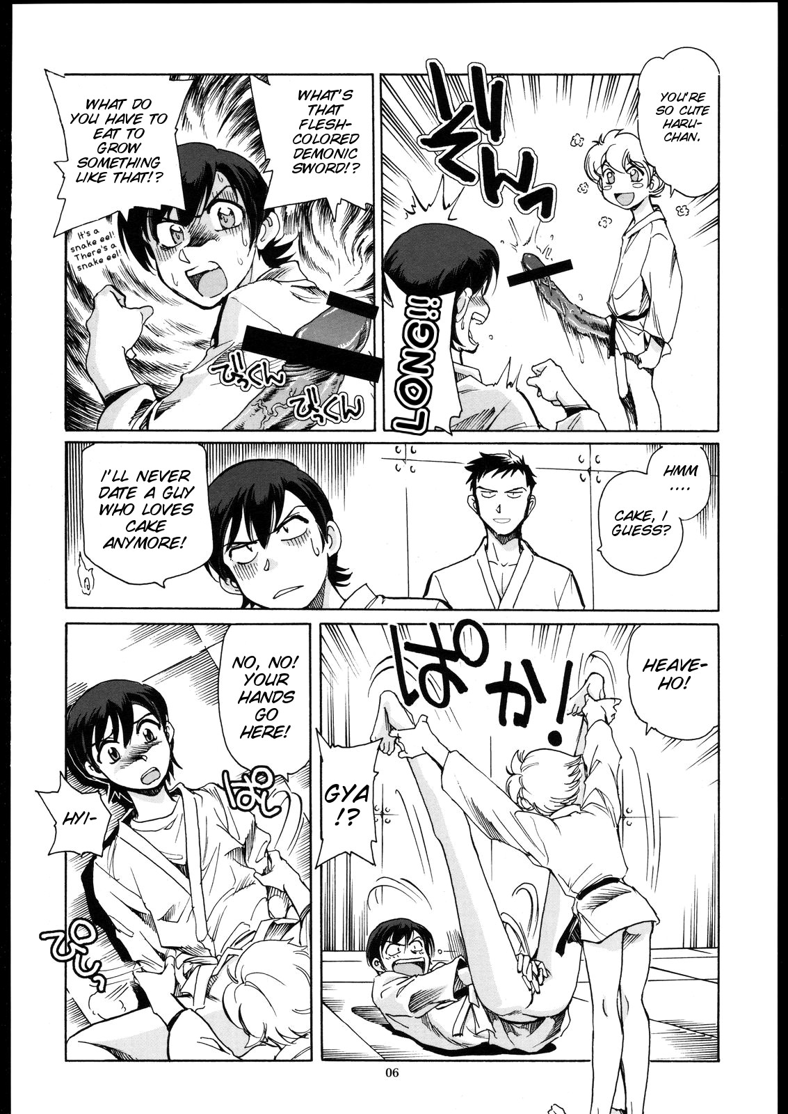 Fujioka Haruhi to Ecchi o Shiyou. 02