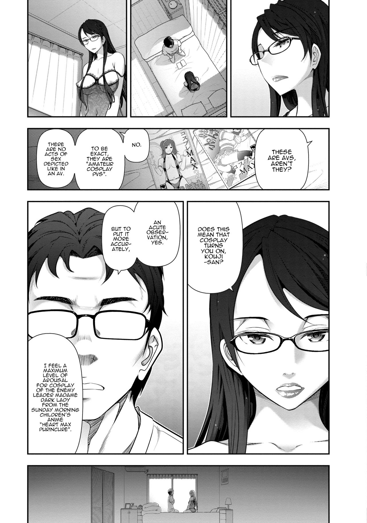 Fukawa Kaede-san (30-sai) no Baai 1