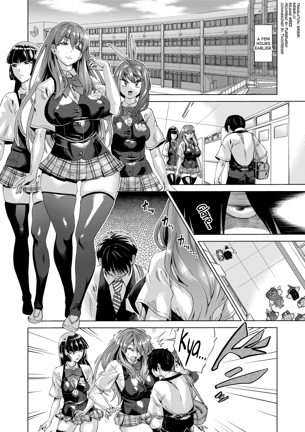 Jagan no Saimin Inryoku de Seitokai Les Joshi-tachi no Shojo o Kyousei Rape!! Ch. 1 - Decensored