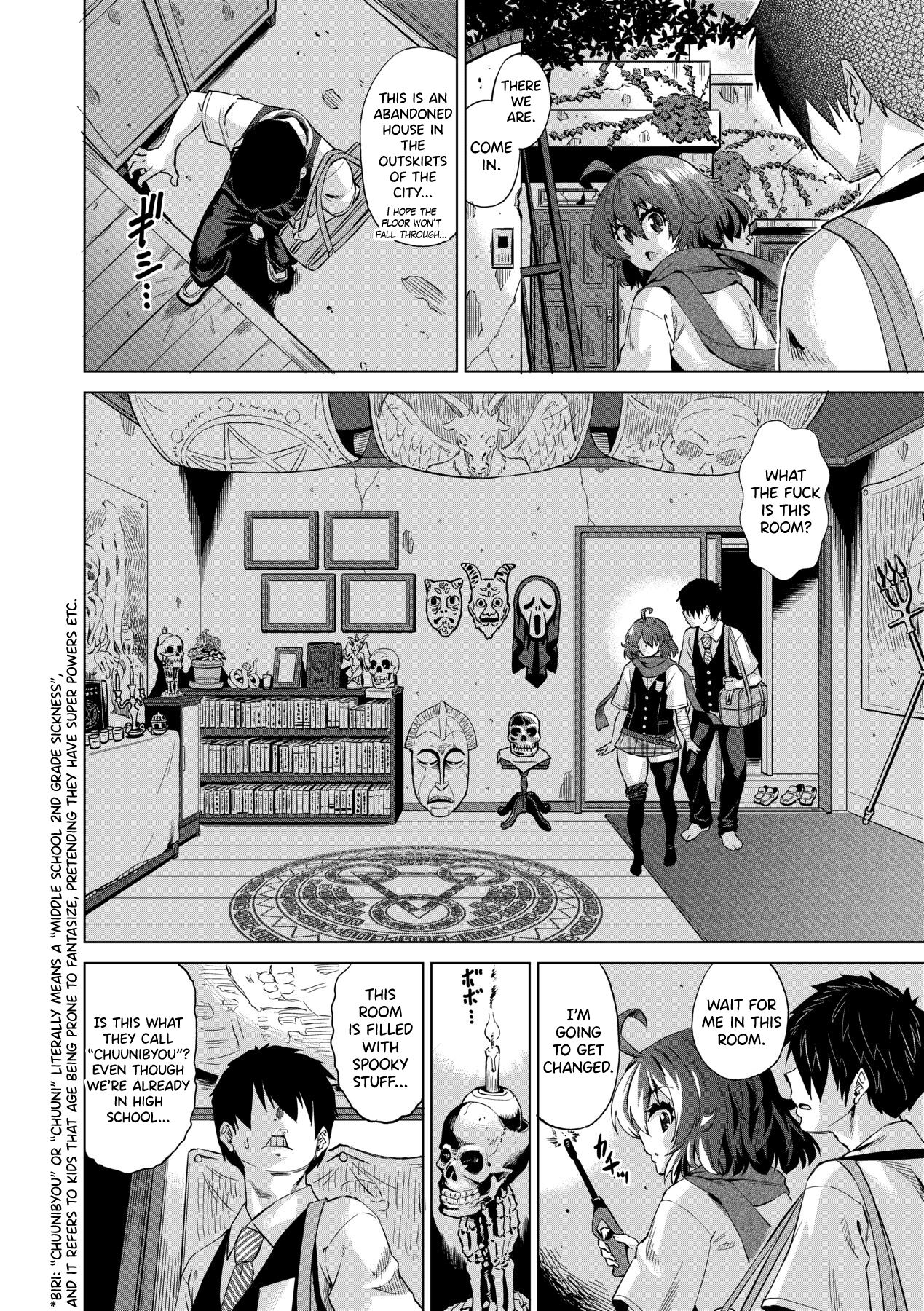 Jagan no Saimin Inryoku de Seitokai Les Joshi-tachi no Shojo o Kyousei Rape!! Ch. 1 - Decensored