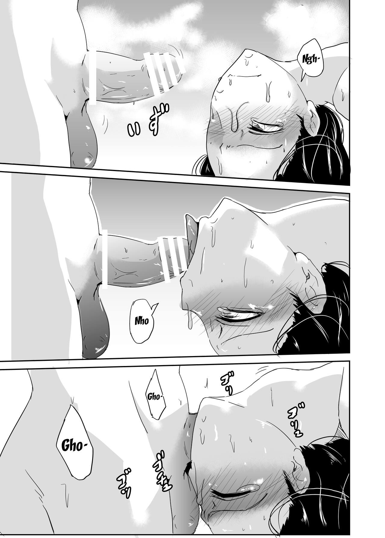 Inran Onna Kyoushi no Doutei Sotsugyoushiki