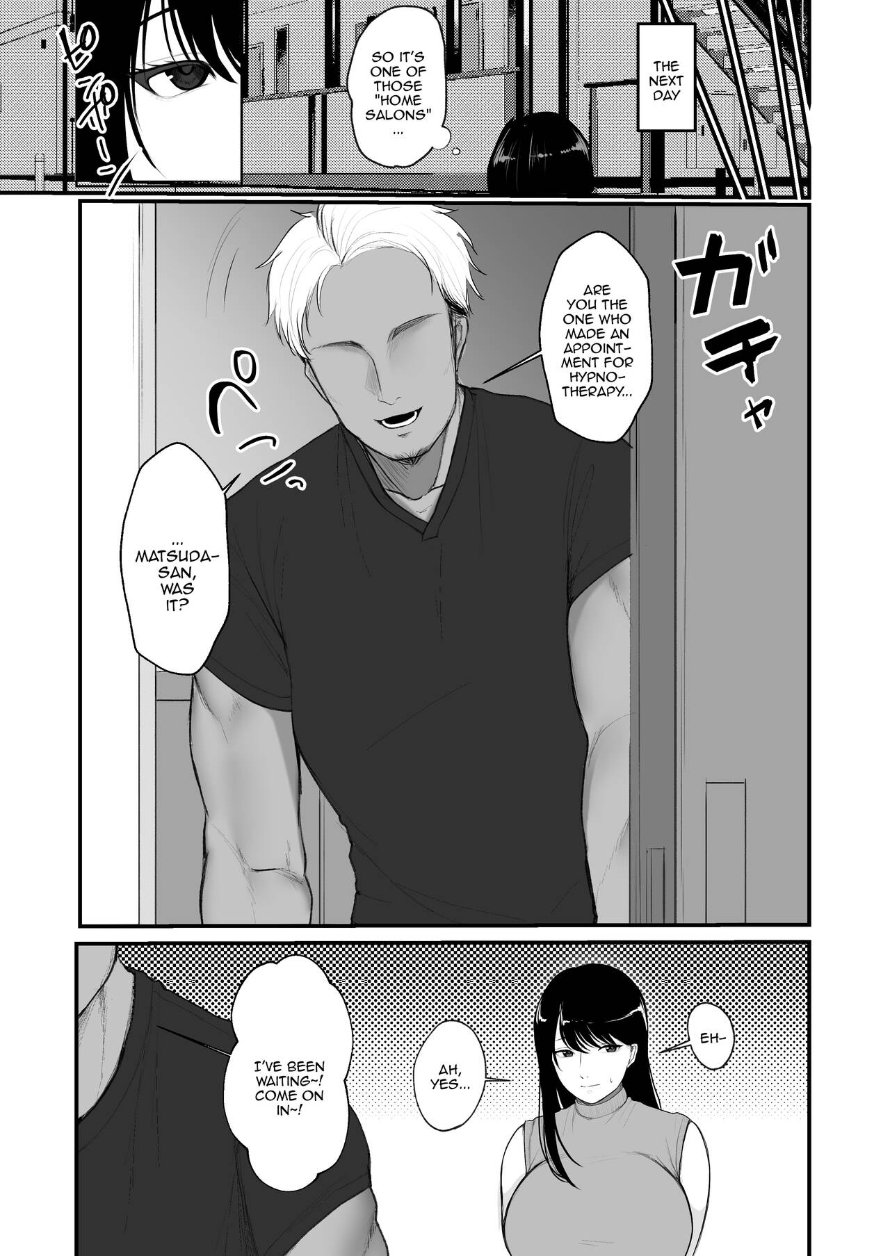 Ninkatsu Hitozuma Akutoku Saimin Ryouhou de Gokainin