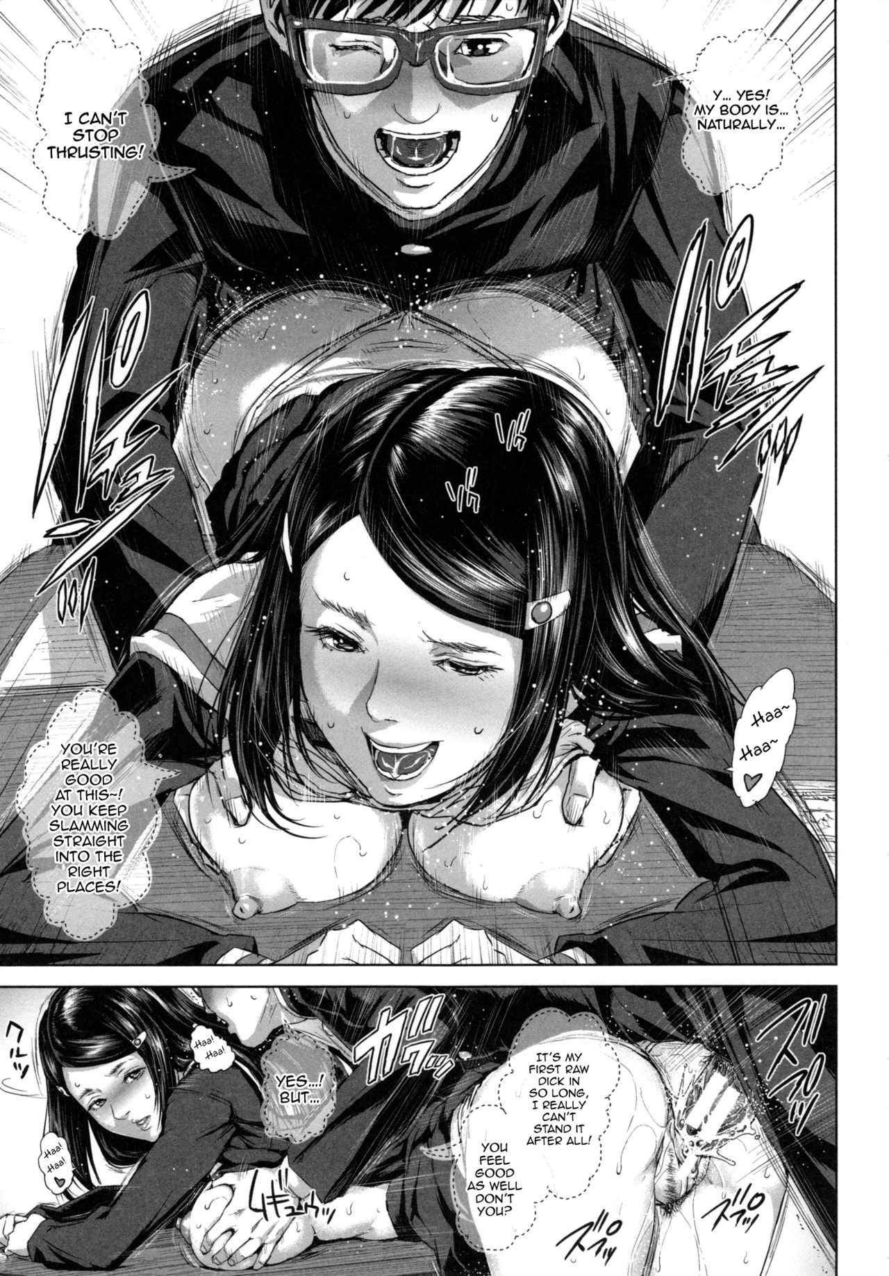 Misako 34-sai Shufu de Joshi Kousei