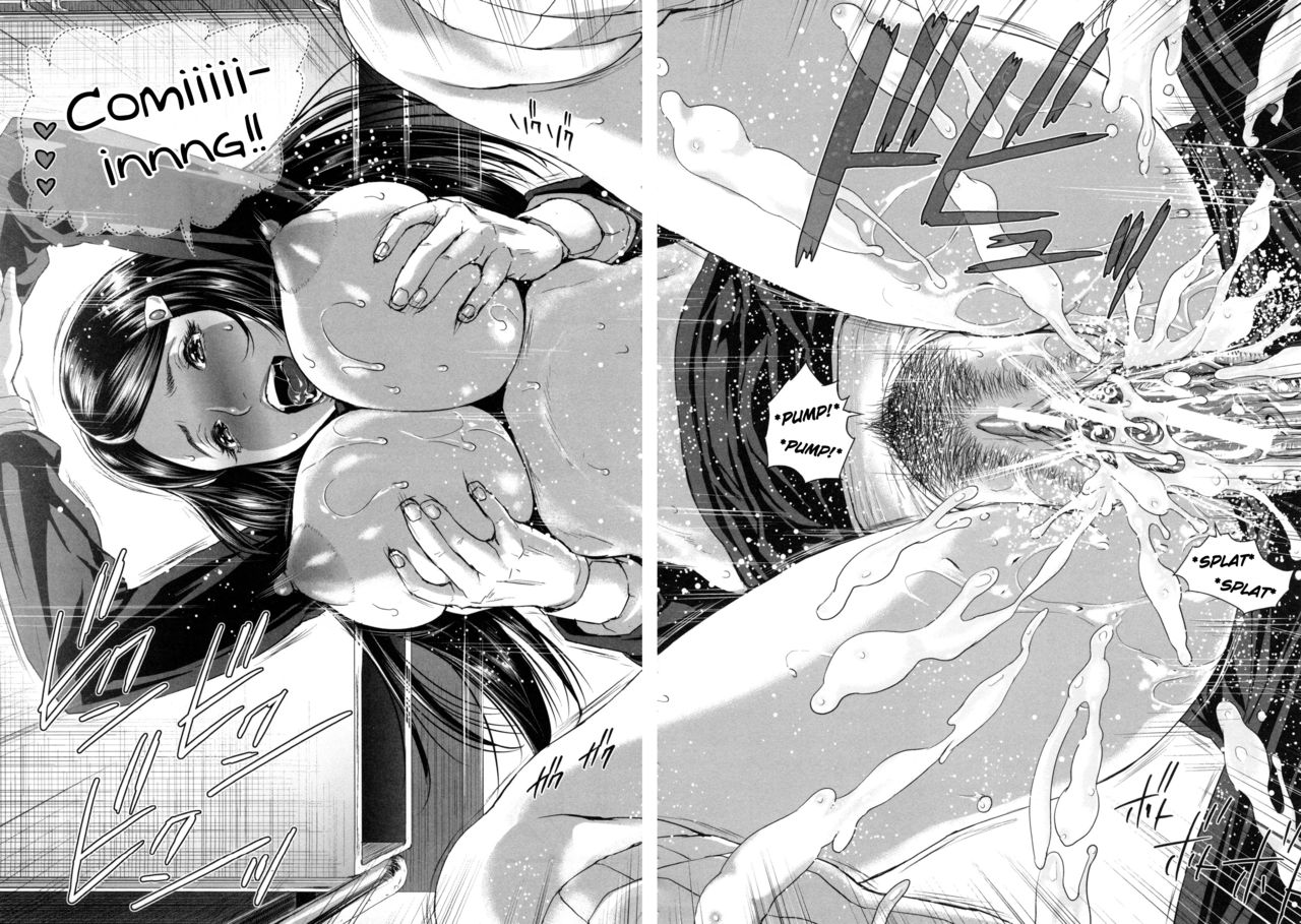 Misako 34-sai Shufu de Joshi Kousei