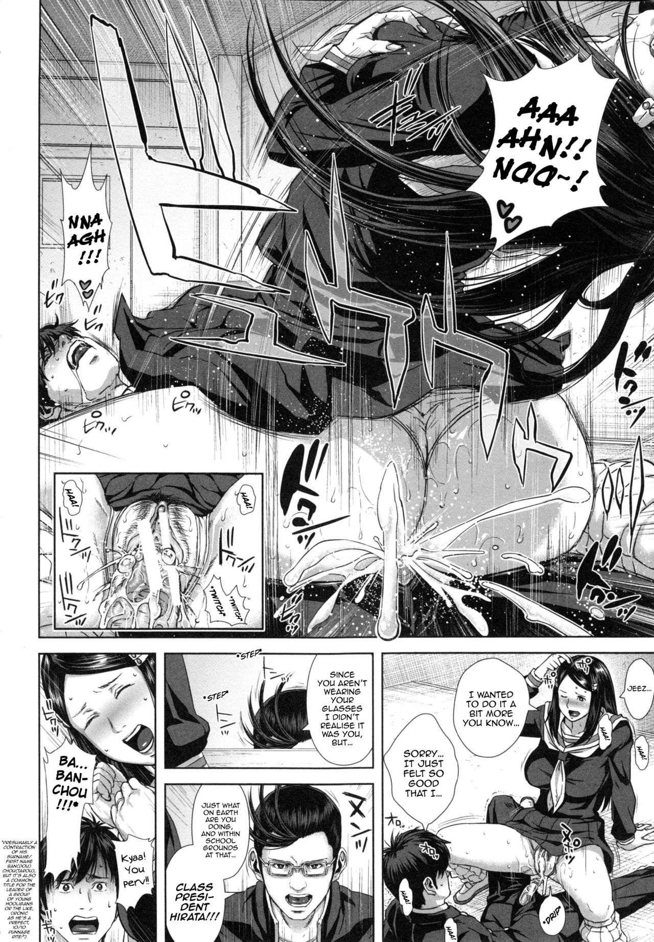 Misako 34-sai Shufu de Joshi Kousei