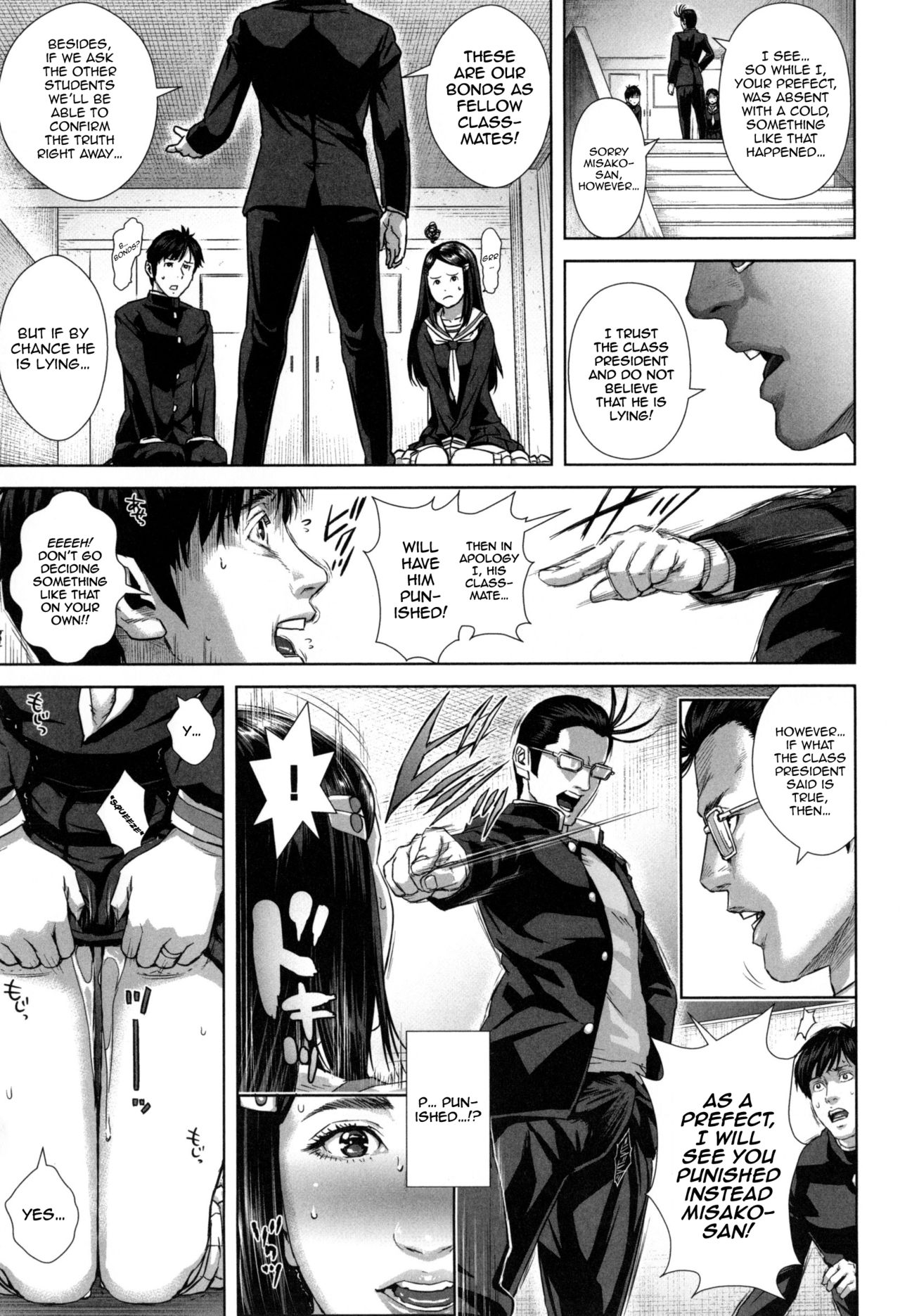 Misako 34-sai Shufu de Joshi Kousei