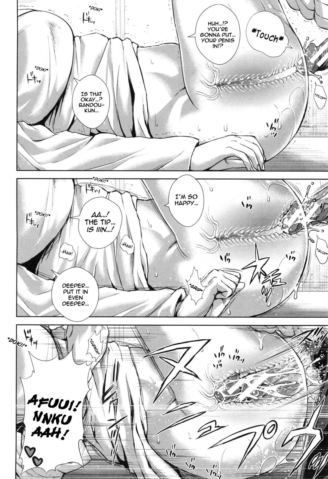 Misako 34-sai Shufu de Joshi Kousei