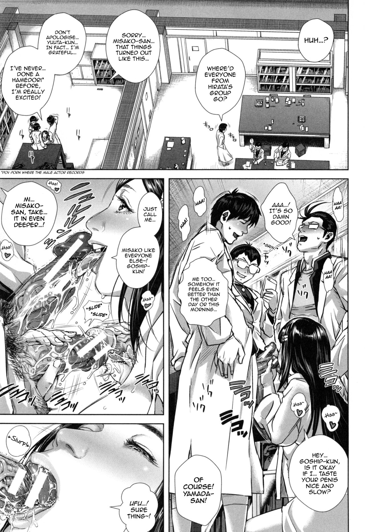 Misako 34-sai Shufu de Joshi Kousei