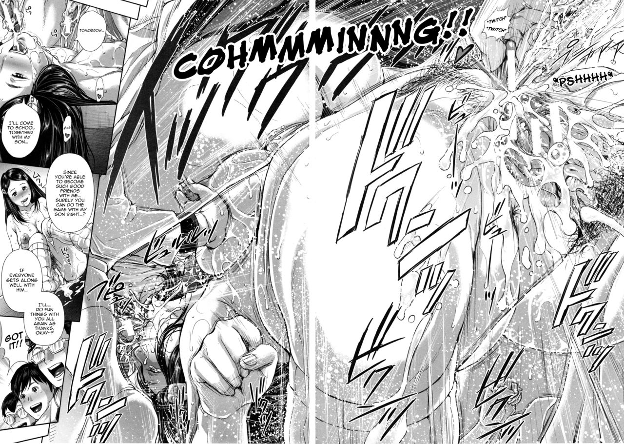 Misako 34-sai Shufu de Joshi Kousei