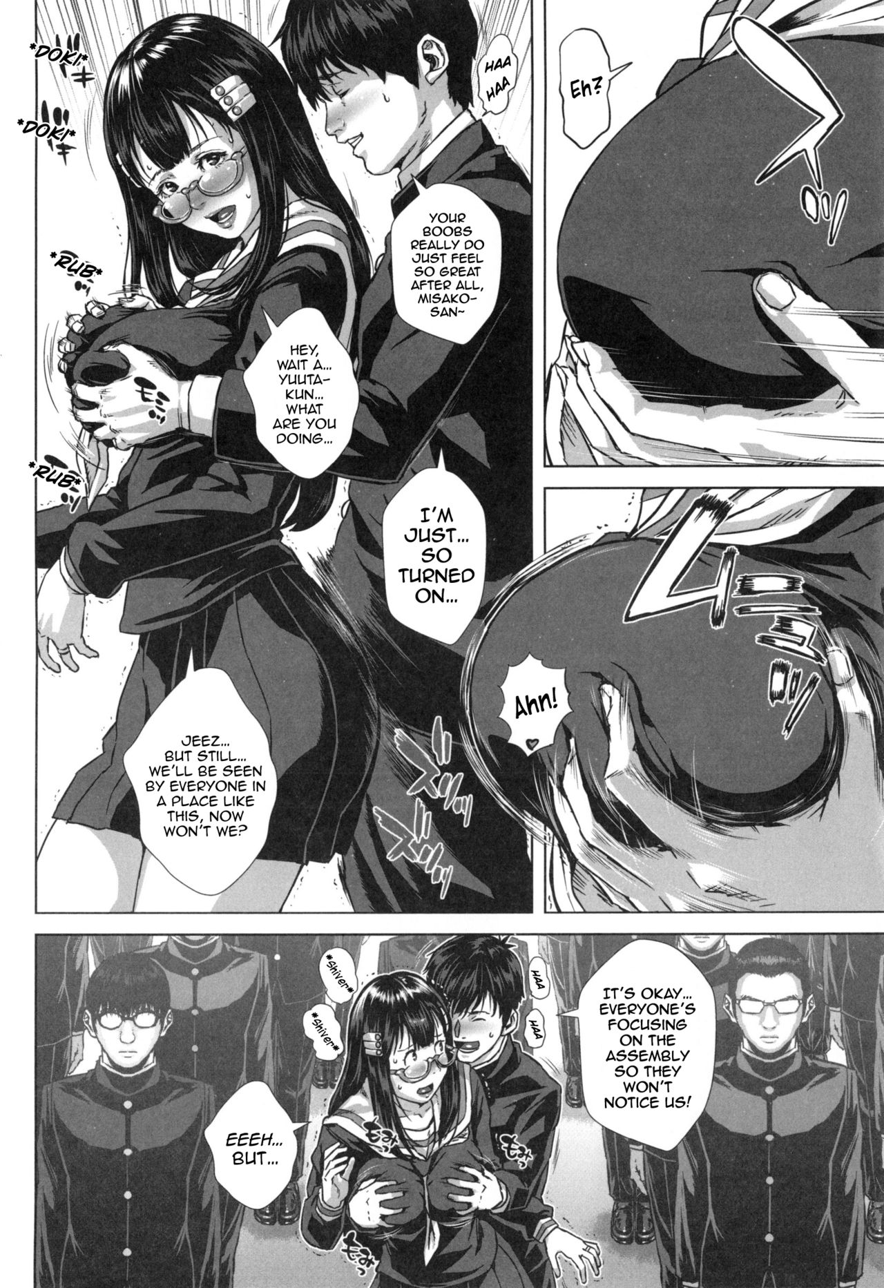 Misako 34-sai Shufu de Joshi Kousei