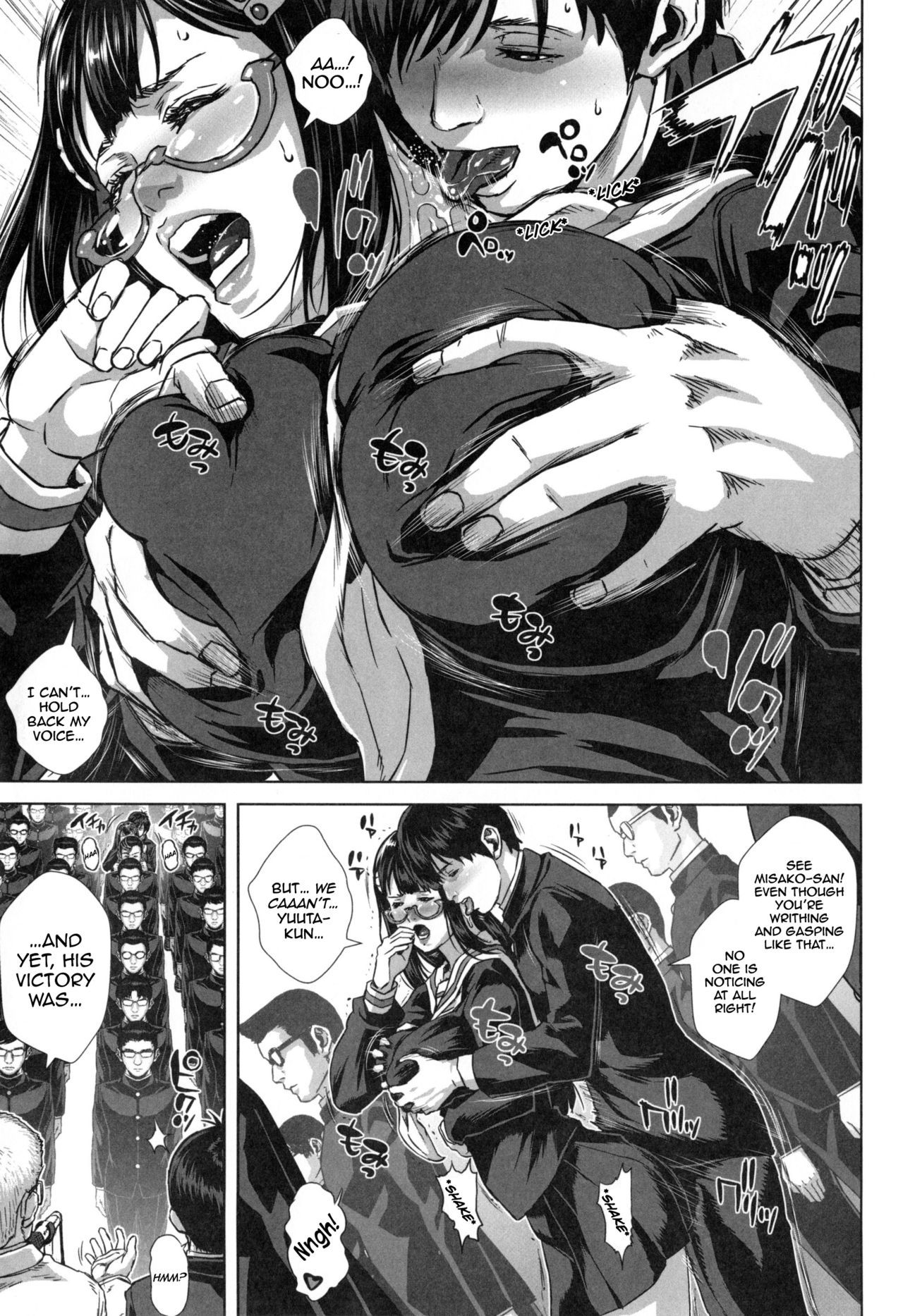 Misako 34-sai Shufu de Joshi Kousei