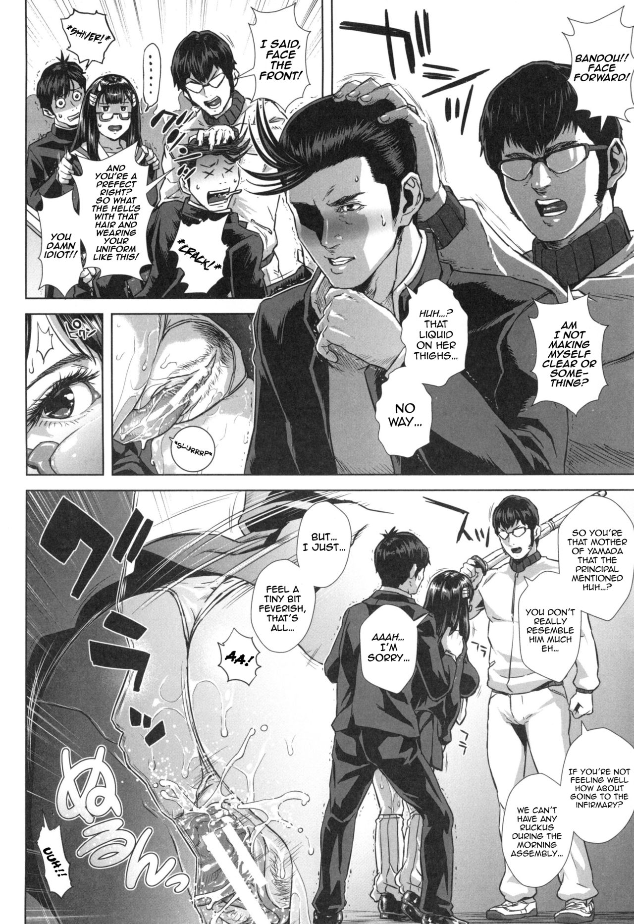 Misako 34-sai Shufu de Joshi Kousei