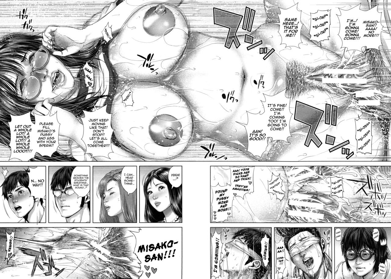 Misako 34-sai Shufu de Joshi Kousei