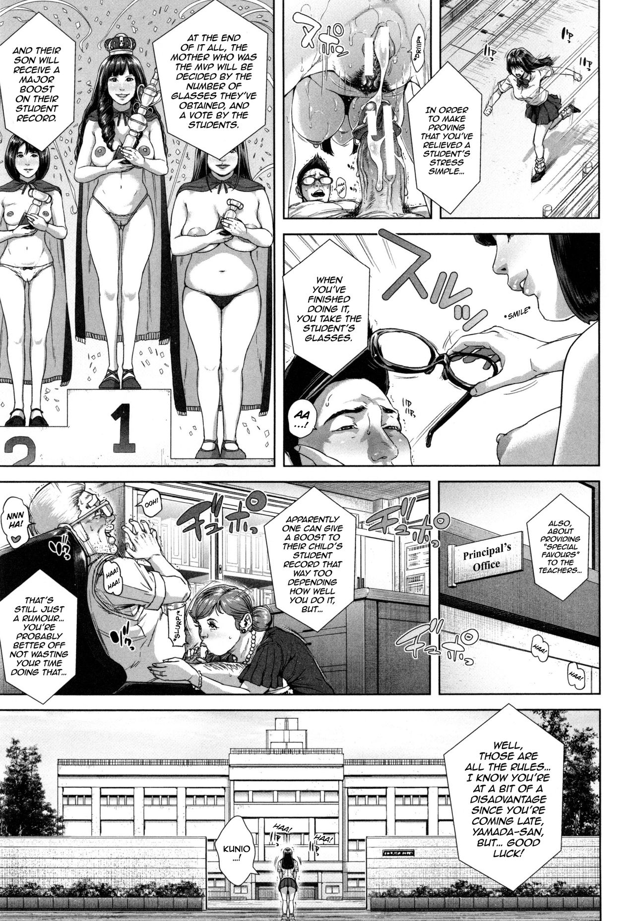 Misako 34-sai Shufu de Joshi Kousei