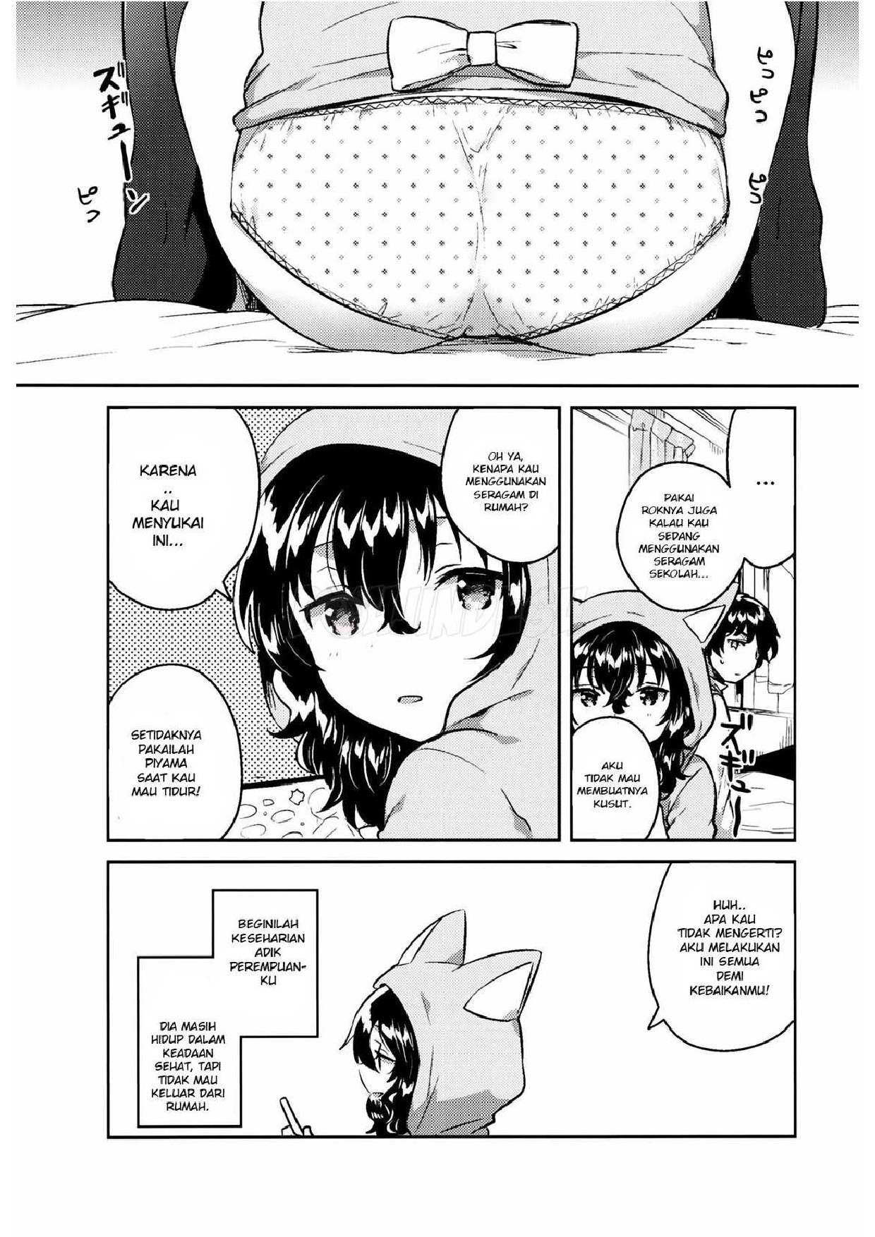 Imouto Wa Hikikomori Chapter 0