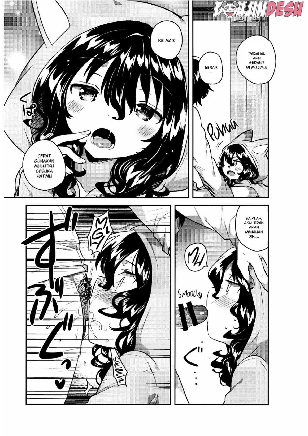 Imouto Wa Hikikomori Chapter 0