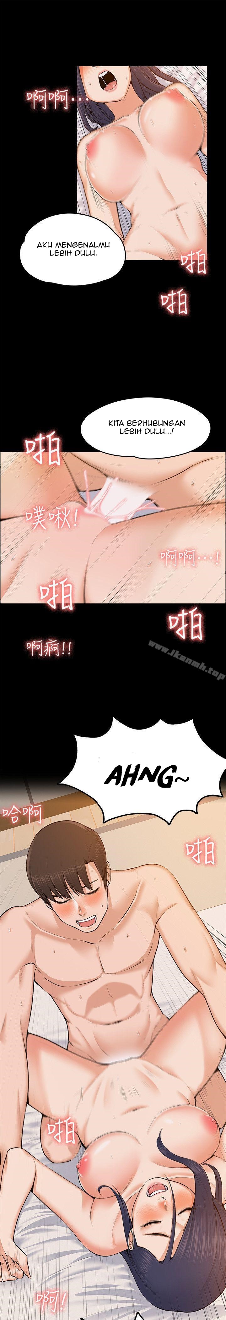 Boss Wife Chapter 24