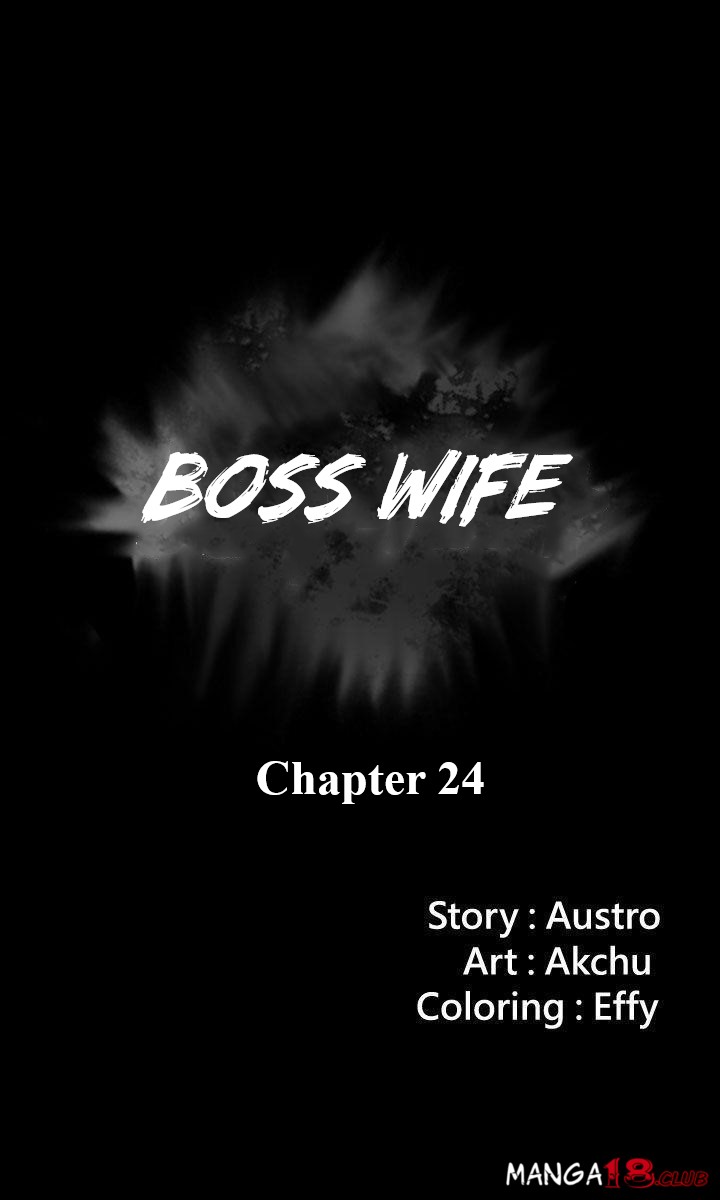 Boss Wife Chapter 24