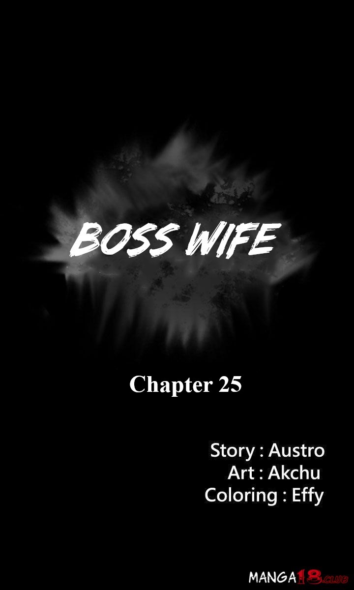 Boss Wife Chapter 25