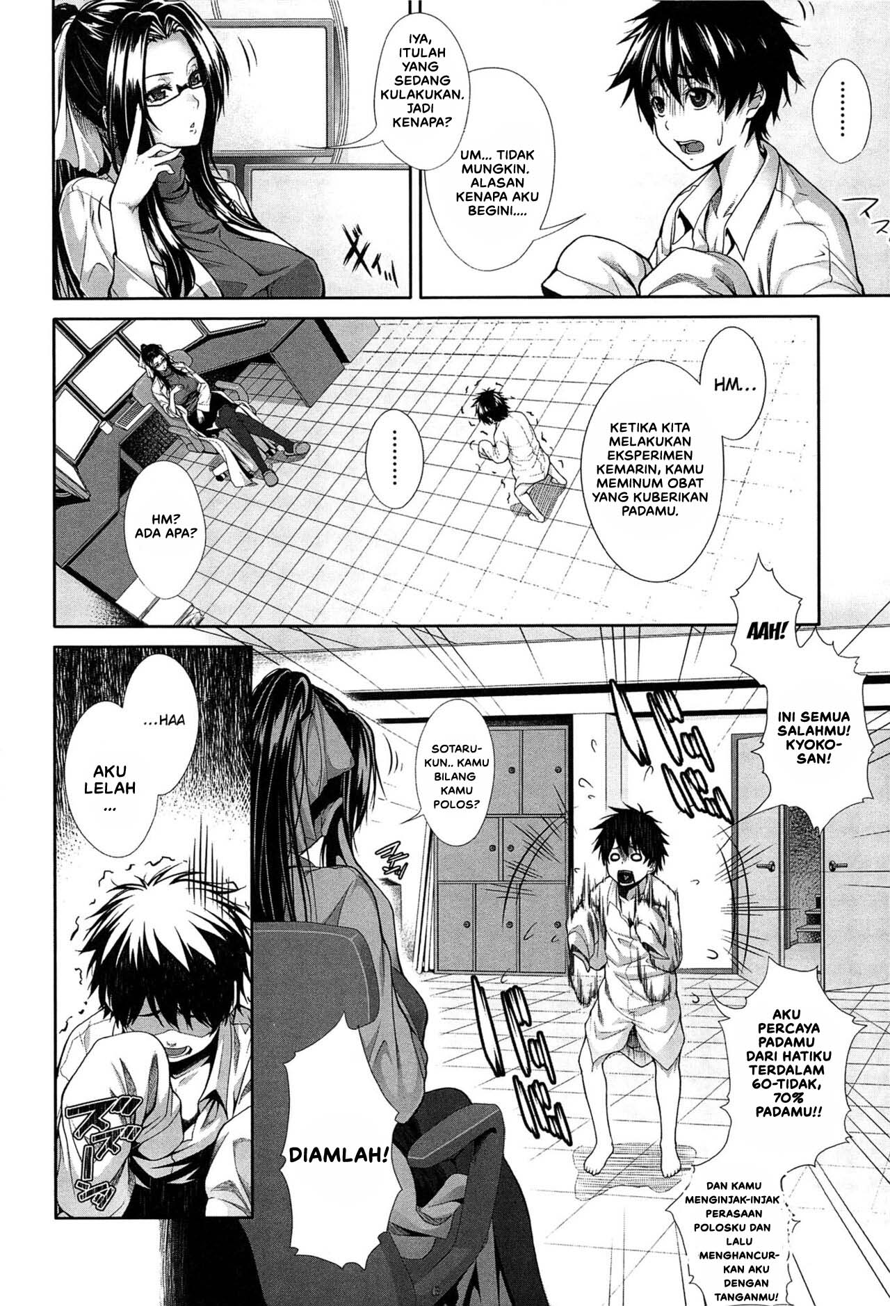 Boku wa Kanojo no Marmot! Chapter 1