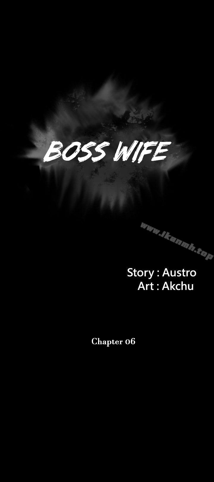 Boss Wife Chapter 6