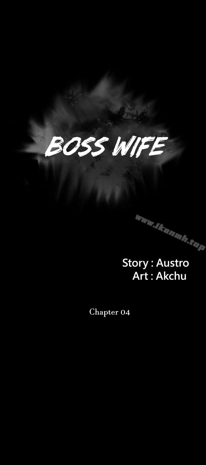 Boss Wife Chapter 4