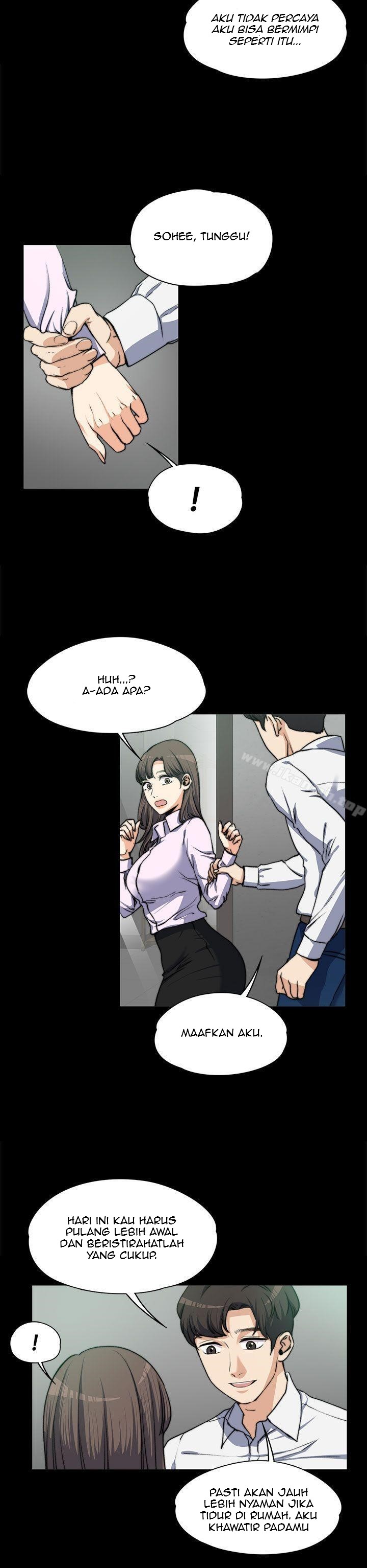 Boss Wife Chapter 4