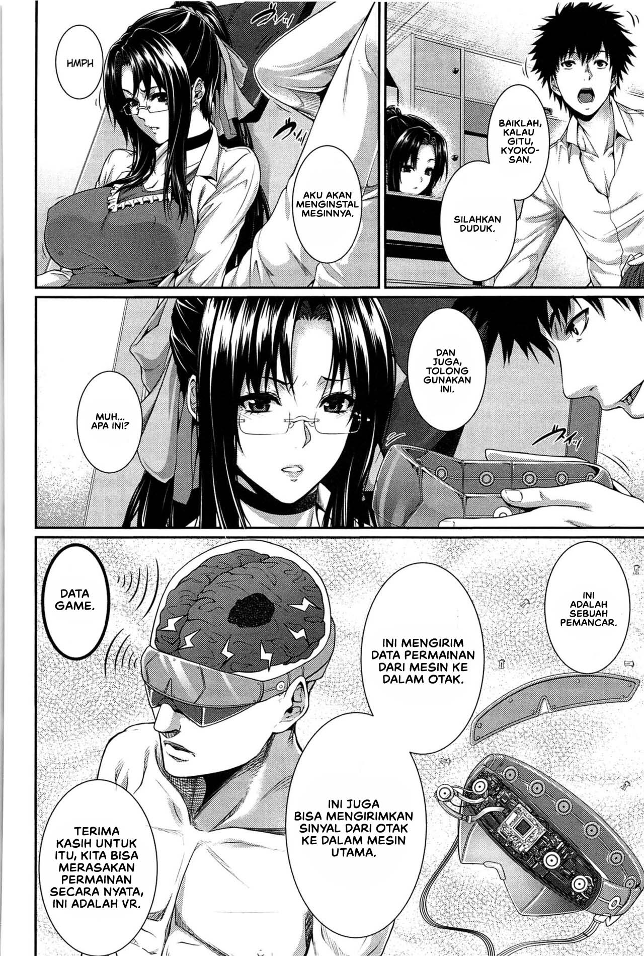 Boku wa Kanojo no Marmot! Chapter 4