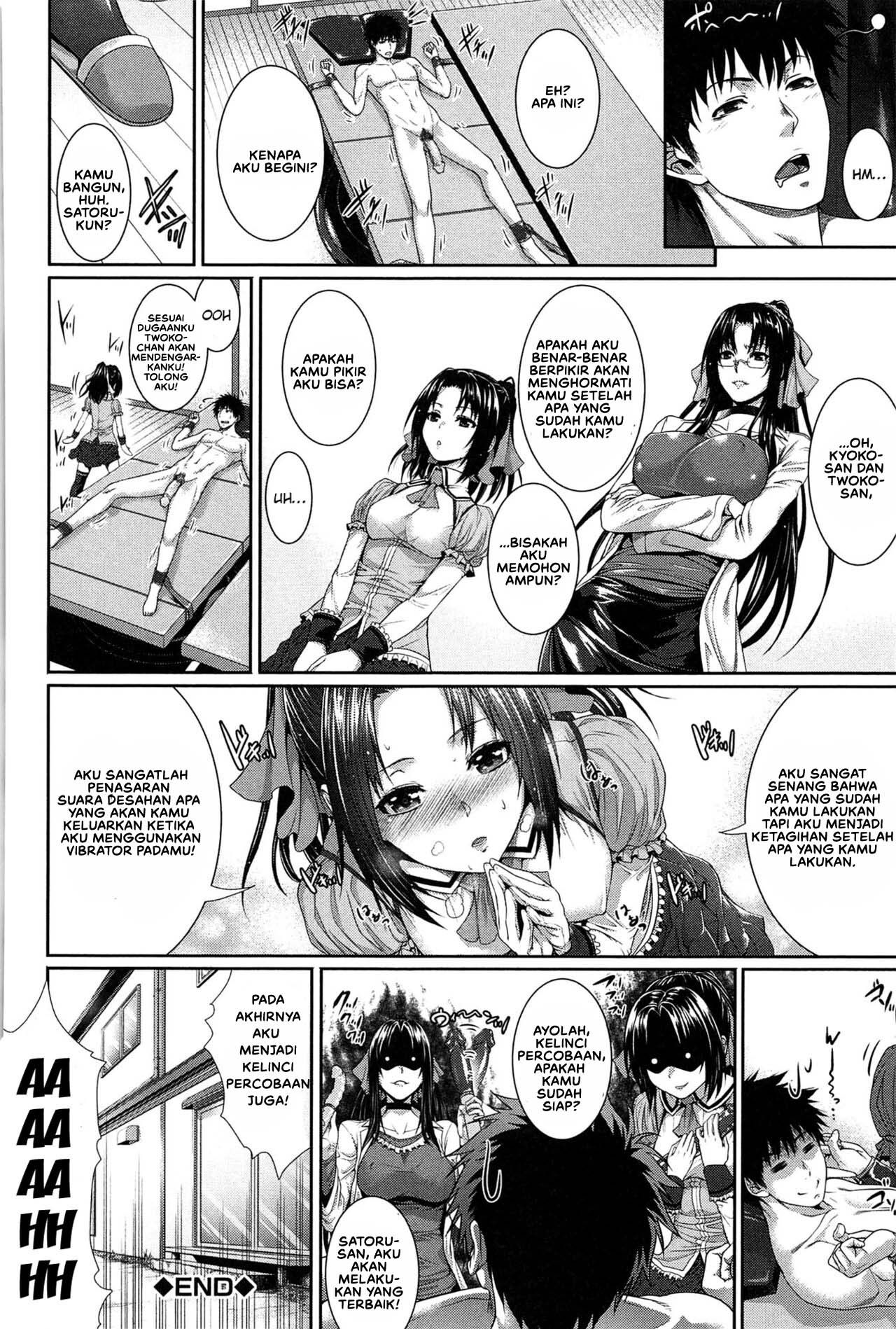 Boku wa Kanojo no Marmot! Chapter 4