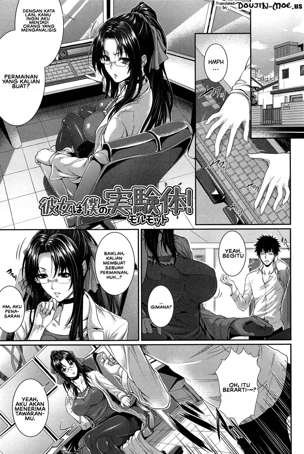 Boku wa Kanojo no Marmot! Chapter 4