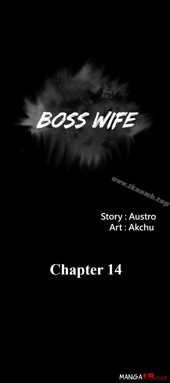 Boss Wife Chapter 14